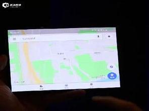 爆料最新折叠手机视频,最新折叠手机视频曝光，颠覆传统手机体验