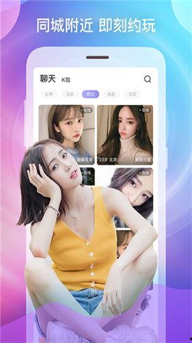 奶片最新爆料视频大全,揭秘视频大全中的美味秘密