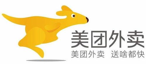 美团骚扰爆料案例最新版,揭秘最新版用户隐私泄露与骚扰事件