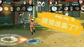 s鸣人技能最新爆料,究极体螺旋闪光斩，实力再升级！