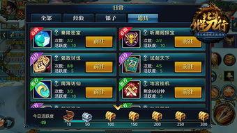 无邪听潮阁最新爆料,最新爆料背后的惊人真相