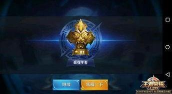 王者荣耀最新剧情爆料,神秘新英雄崛起，剧情高潮迭起，揭秘神秘势力之谜