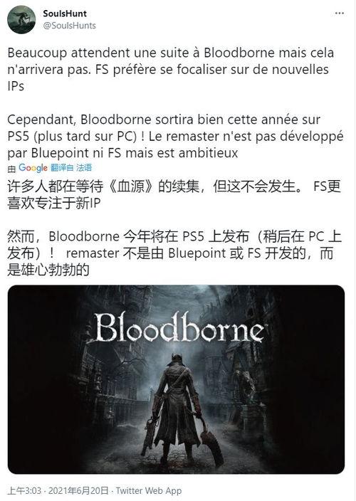 诅咒最新爆料,最新爆料揭示惊人真相