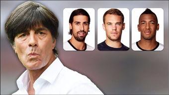 最新爆料队长是谁啊图片,队长身份大揭秘！