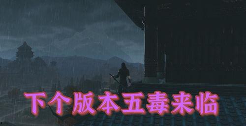 天刀手游爆料最新版本下载,下载体验全新冒险篇章