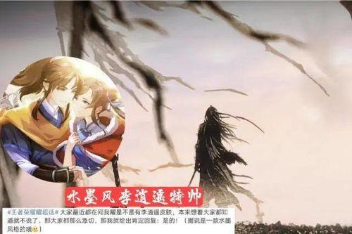 贴吧李逍遥最新爆料,揭秘娱乐圈最新动态