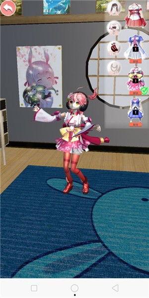 樱花校园最新装扮爆料版,青春时尚潮流来袭