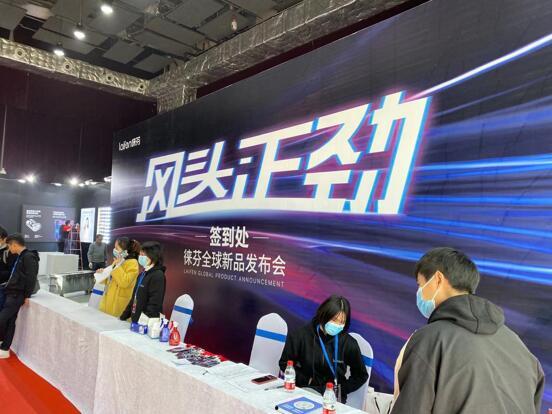 徕芬新品爆料最新消息,创新科技引领潮流，全新系列即将亮相