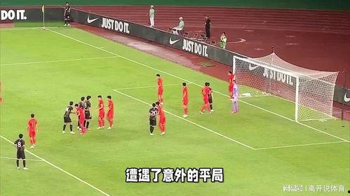 足球董祥爆料最新消息视频,足球圈最新爆料视频深度解析