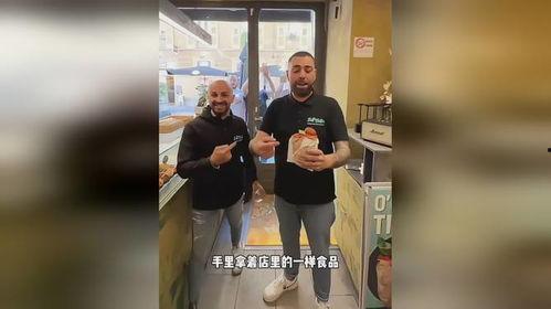 有人爆料大叔的最新视频,神秘事件引发热议