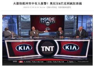 沃神最新爆料,揭秘娱乐圈惊天大事件！