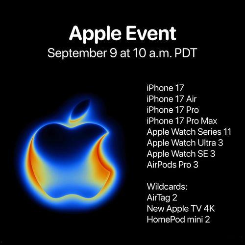 苹果ultra3最新爆料2025,揭秘未来旗舰手机的颠覆性升级与创新亮点