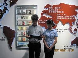 南宁富安居最新爆料,揭秘家居建材市场新动态