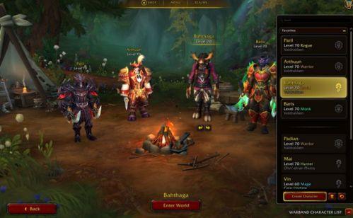 魔兽世界国服最新爆料,神秘新内容即将揭晓，玩家期待值飙升！