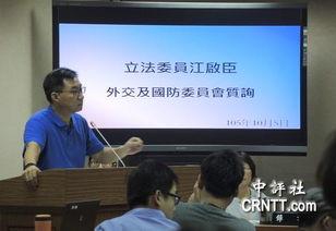 中国国安局最新爆料电话,中国国安局最新披露间谍活动内幕