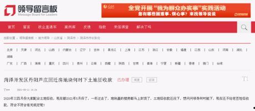 51cg最新爆料消息,最新游戏行业动态揭秘