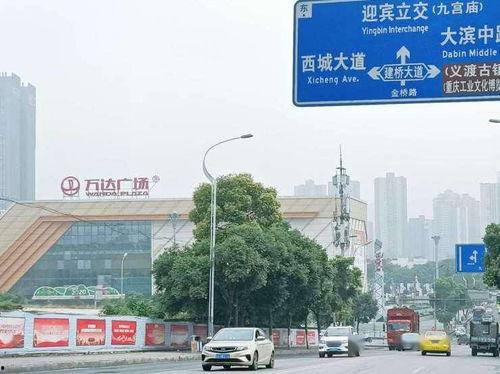 大渡口最新爆料新闻事件,最新事件引发社会关注