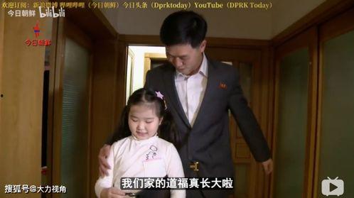 朝日新闻最新爆料视频,重大事件背后惊人内幕曝光