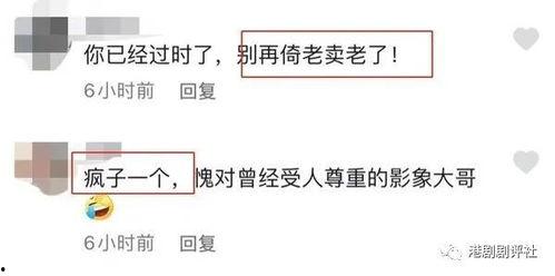 核酸爆料视频大全最新,最新视频大全深度解析