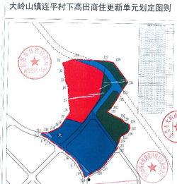 东莞拆迁爆料最新消息,揭秘最新补偿政策与项目进展