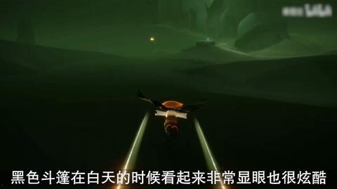 光遇皮肤最新爆料,神秘元素与梦幻色彩交织