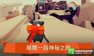 冒险最新爆料视频大全下载,揭秘刺激探险背后的惊险瞬间