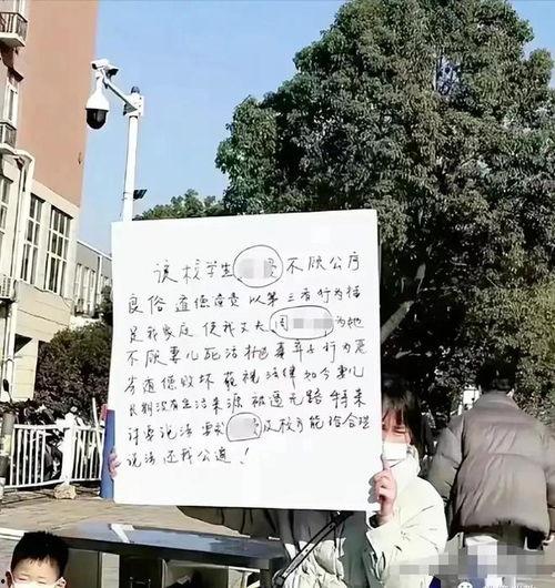 合肥男友爆料事件最新消息,真相大白，情感纠葛引热议