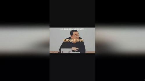 爆料江湖故事大全最新版,揭秘爆料江湖故事大全最新版传奇篇章