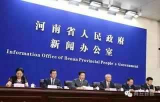 商丘最新爆料事件新闻发布会,揭秘真相与进展
