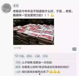 深圳网友张大哥最新爆料,揭秘最新热点事件内幕