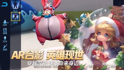 梦奇皮肤最新爆料视频,梦奇新皮肤惊艳亮相！揭秘神秘视频中的绝美风采