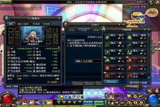 dnf一阵雨最新爆料,揭秘游戏新篇章与神秘角色